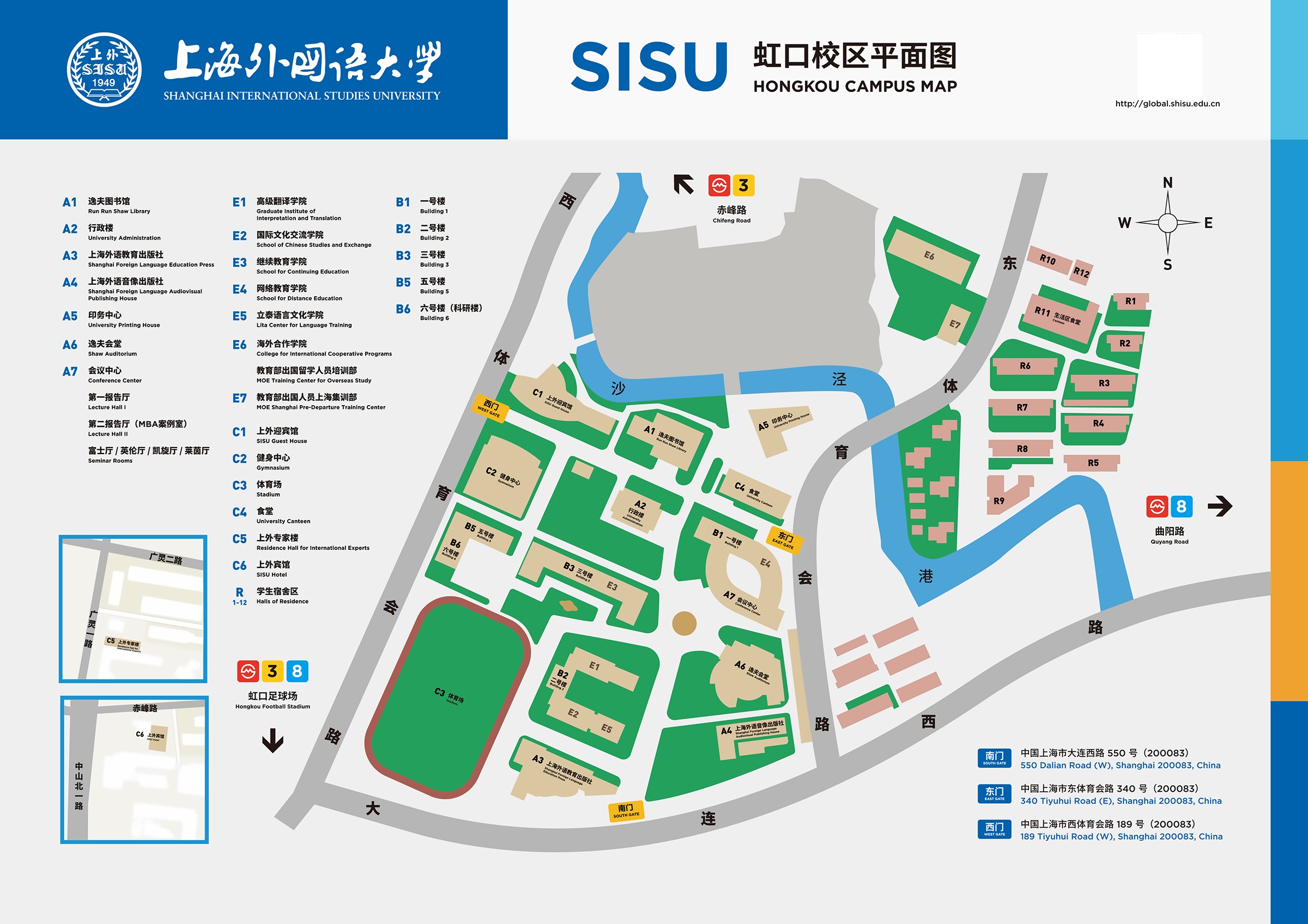 上海外国语大学虹口校区平面图.jpg