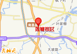 莲塘校区