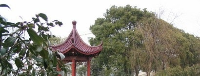 工商11