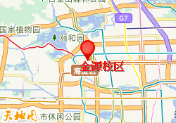 金源校区