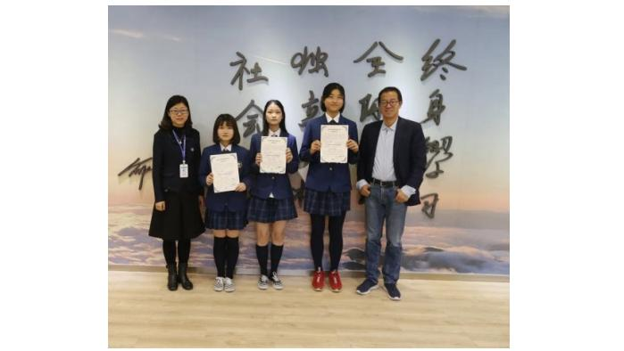北京新东方国际双语学校