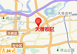 天桥校区