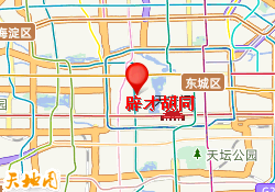 辟才胡同