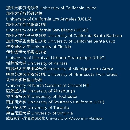 图片_20230511113739.jpg