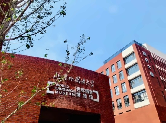 截图20230512173332.jpg