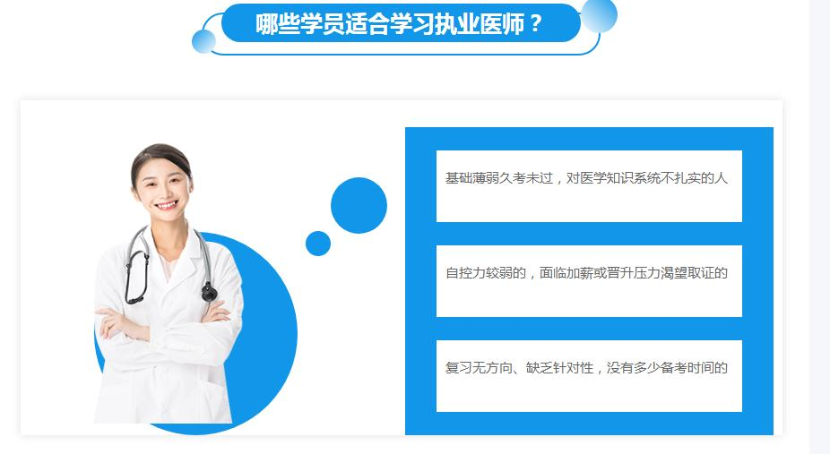 多元课程体系
