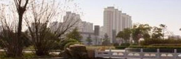 安徽中医药高等专科学校