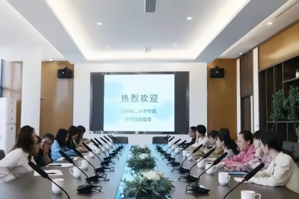湖州帕丁顿小学语文教研活动.jpg