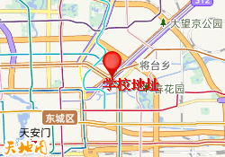 学校地址