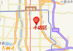 小店区