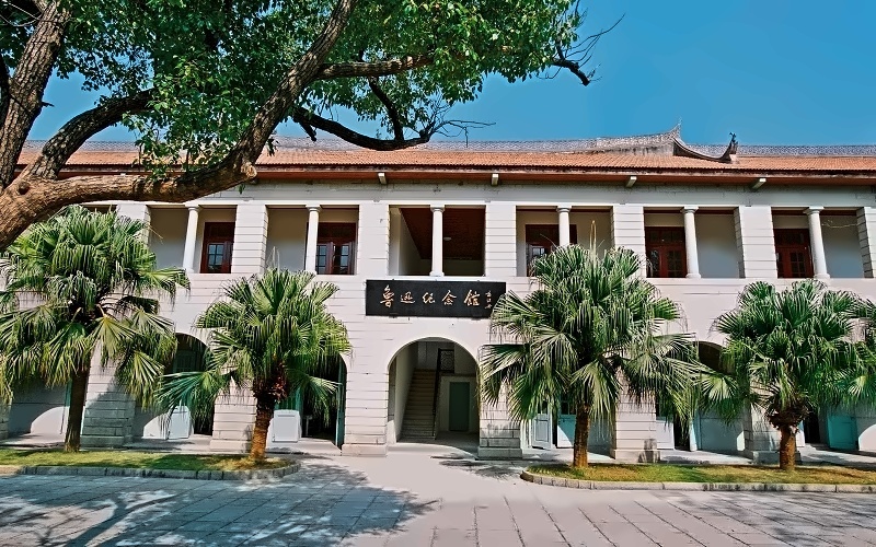 厦门大学