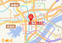 体工校区