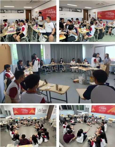 新哲文院班级团建：欢乐又温馨的“夸夸班会”