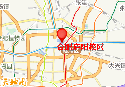 合肥庐阳校区