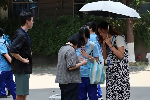 图片_20240905140048.jpg