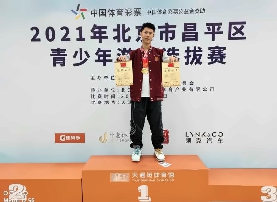 截圖20220922115048.jpg