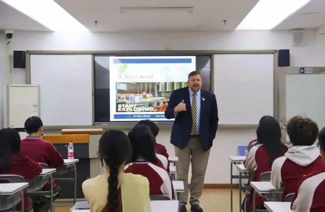 美国圣玛丽高中校长到访北外同文外国语学校7.jpg