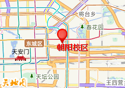 朝阳校区