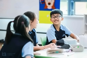 武汉爱莎外籍人员子女学校国际小学招生简章
