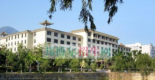 黔东南中等职业技术学校