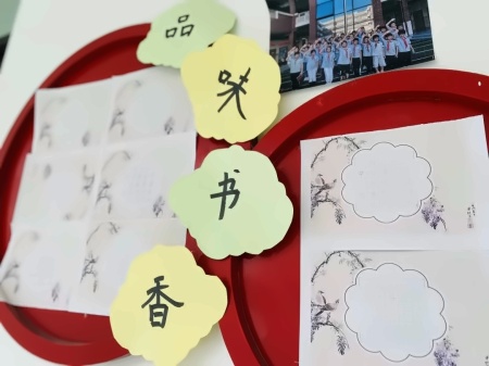 書法展示.jpg