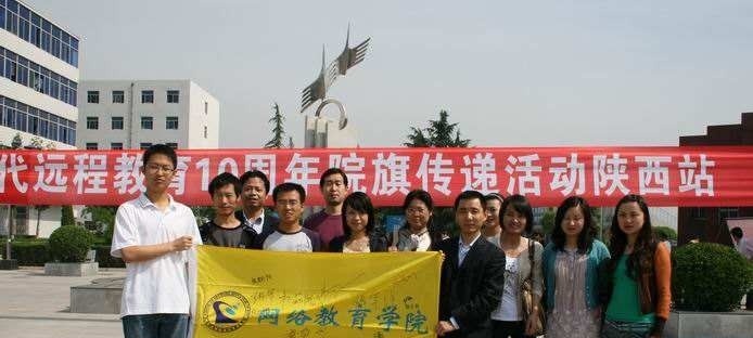 陕西邮电职业技术学院2019年单招录取分数线