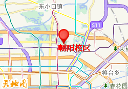 朝阳校区