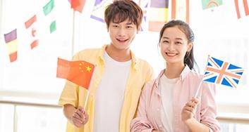 费用不包括