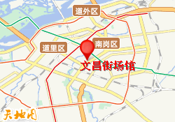文昌街场馆