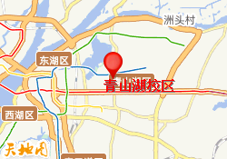 青山湖校区