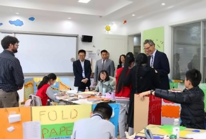 美国杜克学校校长访问上师大附二外国际部