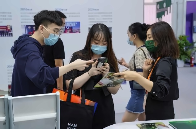 截图20220905115227.jpg