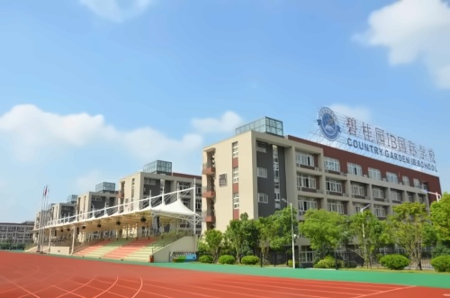 句容碧桂园学校.jpg