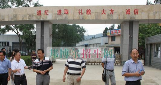 南充通信运输职业学校