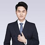 梅林岩