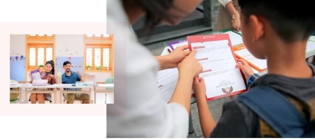 美中国际GIA学院