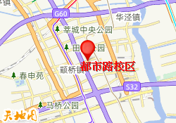 都市路校区