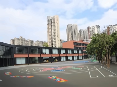 深圳國際預科書院