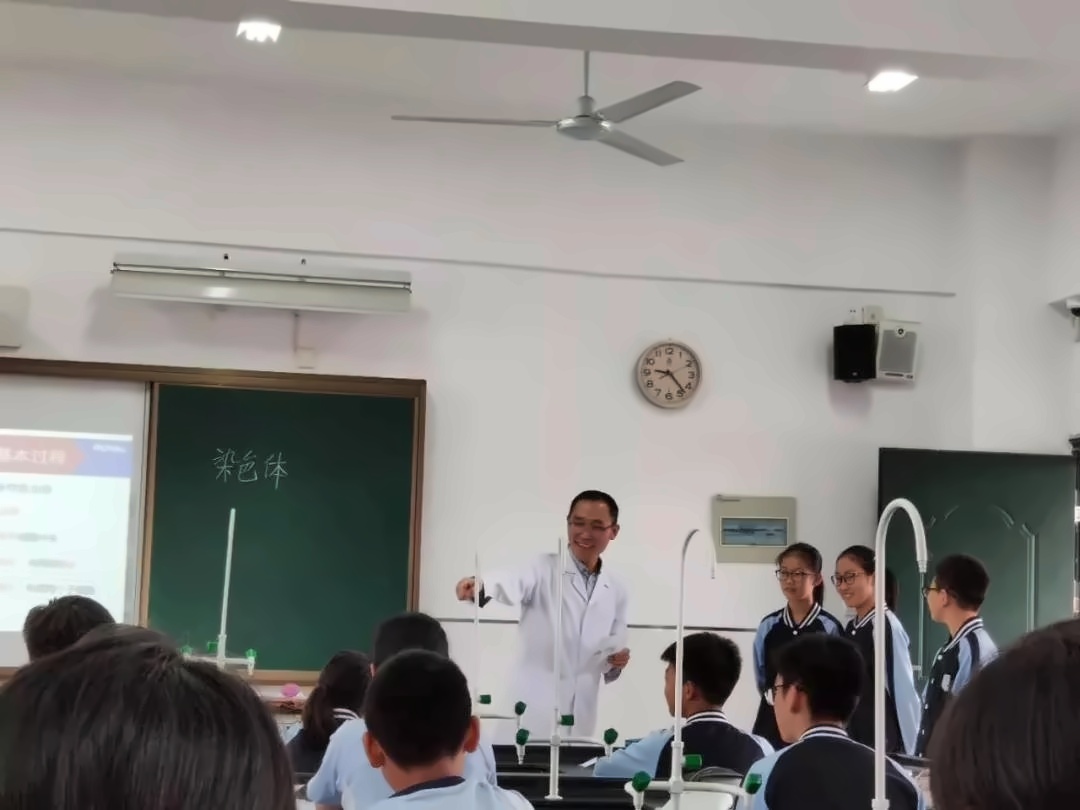 王府学校