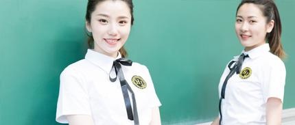 意大利语全程班