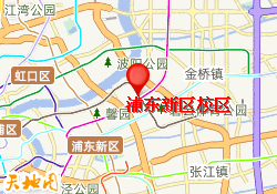 浦东新区校区
