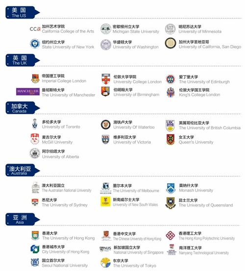 学校.jpg