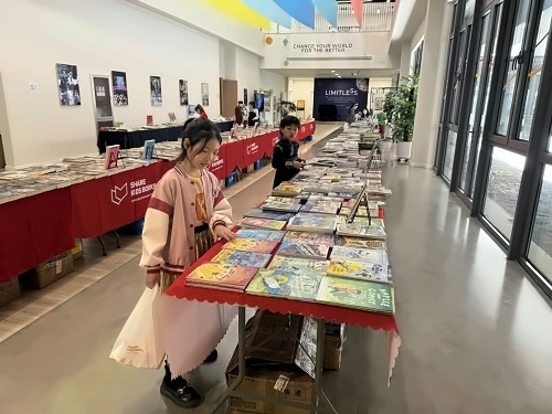 图片_20240429105843.jpg