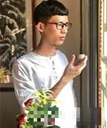 叶艇
