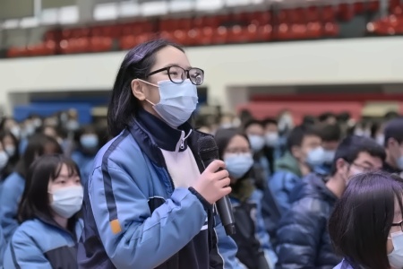长郡中学