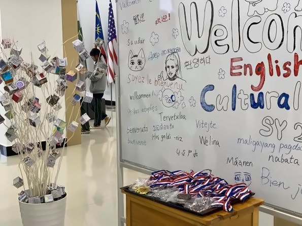 上海枫叶国际学校**届文化展.jpg