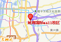 旭辉国际mall校区