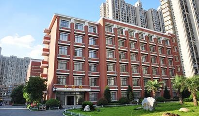 长沙市长郡中学美国AP中心
