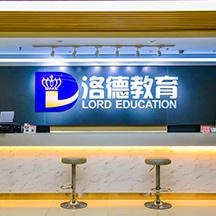 学校品牌