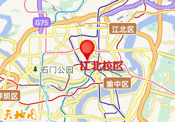江北校区